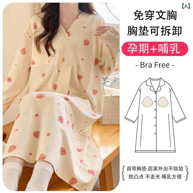 ワンピース レディース マタニティ 授乳服 春夏 長袖 大きいサイズ コットン ニット 取り外し可能 胸パ..