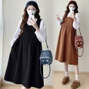 マタニティ セットアップ レディース 妊婦服 春秋 ワンピース 授乳服 ゆったり 産前 産後 かわいい おしゃれ トップス 長袖 綿 無地 黒 ブラウン M L...