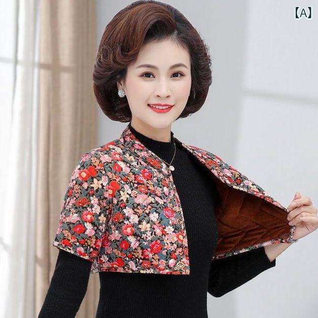 ベスト レディース 中高年向け 秋冬 加絨 駝絨 綿入り あったか 半袖 アウター 肩当て付き 背心 チョッ..