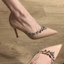 高跟パンプス レディース 裸色 ブラック 春秋 ポインテッドトゥ ラインストーン 8.5cm 10cm ピンヒール セクシー かわいい 婦人靴