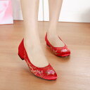 パンプス レディース ウェディング シューズ 赤 ローヒール スクエアトゥ 刺繡 婦人靴 歩きやすい フラット ぺたんこ靴 かわいい おしゃれ 結...