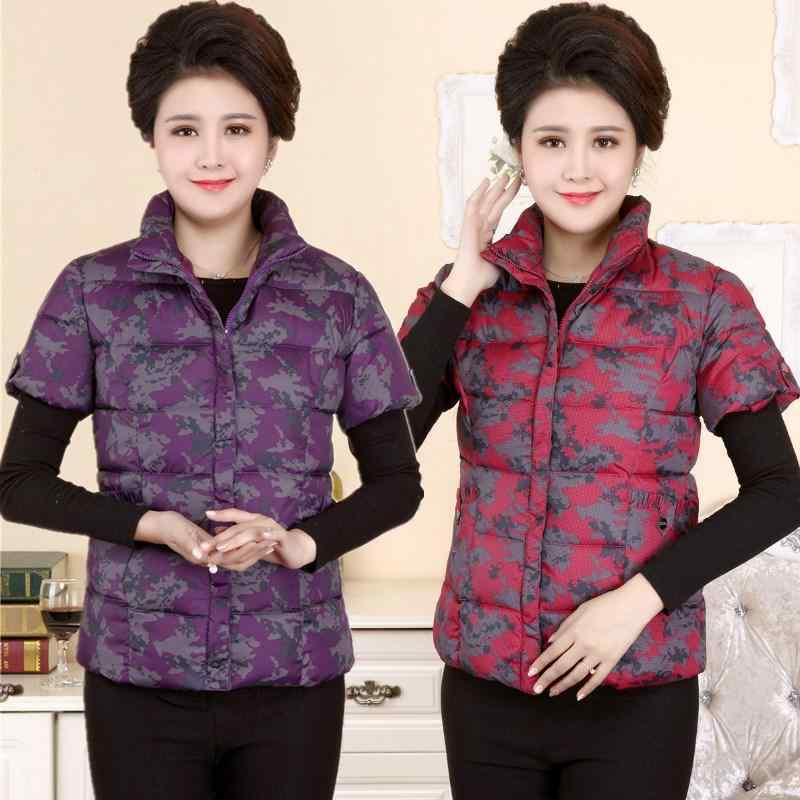 ベスト レディース 中高年 ダウンコットン風 半袖 アウター 中年 ママ 服 短袖 チョッキ 保温 ベスト ..