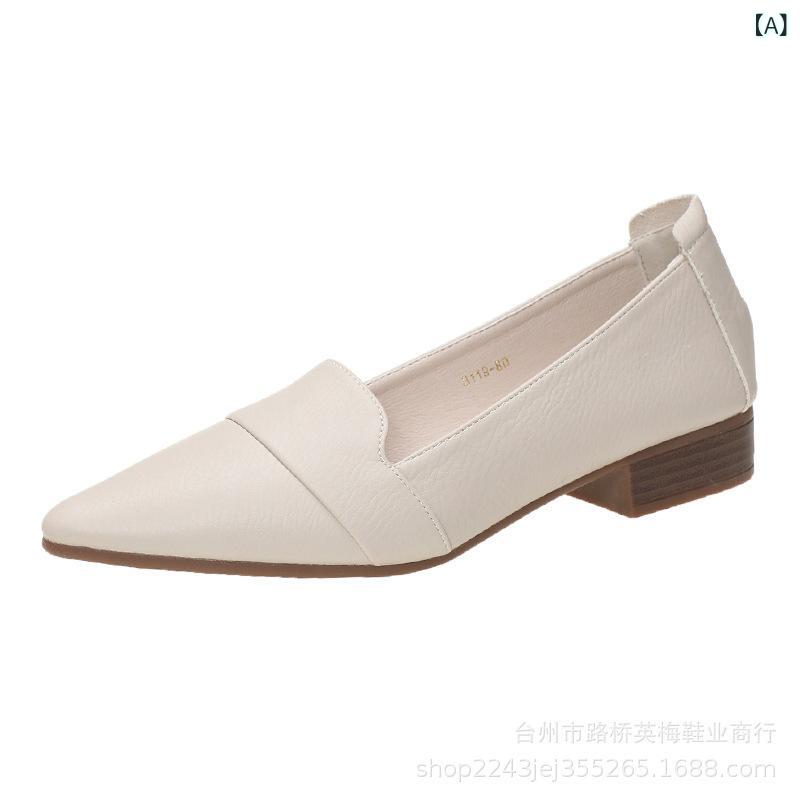 パンプス レディース フラット ぺたんこ靴 ポインテッドトゥ ローヒール 婦人靴 歩きやすい やわらかい 合皮 春 秋 ベージュ系