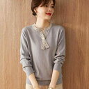 ニット レディース ママ トップス アンサンブル カーディガン 長袖 中高年 女性 婦人服 秋 春 秋冬 通勤 普段使い きれいめ 上品 おしゃれ 伸縮性