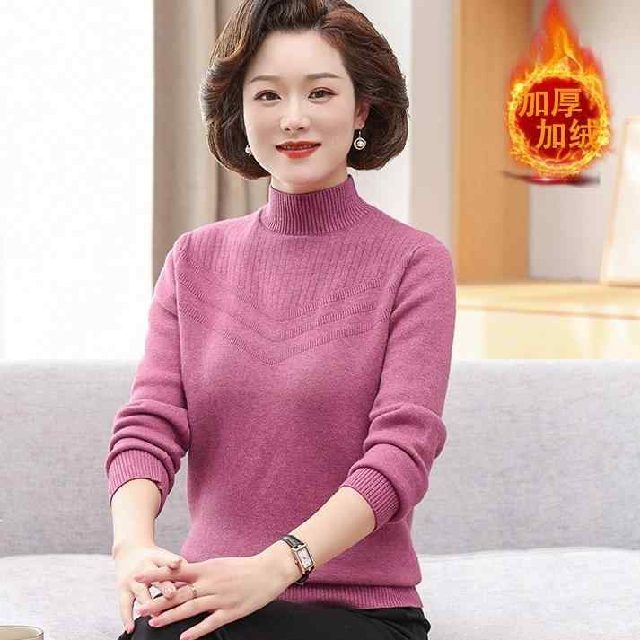 ニット レディース ミセス 冬 ニットトップス インナー あったか 裏起毛 厚手 カットソー 無地 ピンク..