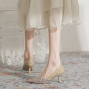 ハイヒール レディース パンプス 杏色 スパンコール ポインテッドトゥ ピンヒール 6cm 7cm 8cm パーティー 結婚式 二次会 フォーマル かわいい お...