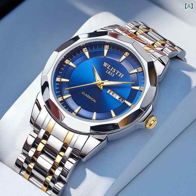 腕時計 男性用 メンズ ファッション ダブルカレンダー 防水 クォーツ アナログ ステンレス ビジネス ウォッチ ブルー ブラック シルバー