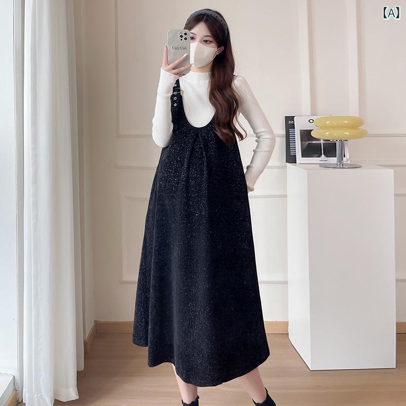 ワンピース レディース 秋冬 ジャンパースカート ニット 2点セット 妊婦服 マタニティウェア ゆったり ..