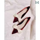 ウェディングシューズ レディース 太ヒール 結婚式 パンプス 花嫁 シューズ サテン 妊婦 痛くない ローヒール ラウンドトゥ 歩きやすい かわいい おしゃれ ...