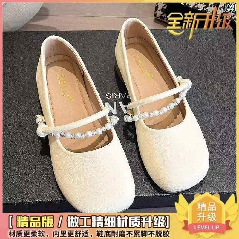 /֡ƥ ǥ եåȥ塼 ޥ˥ƥ塼 ҡ ѥץ åݥ ڤ ˤʤ ⤭䤹 餫  ١ ̵ ...