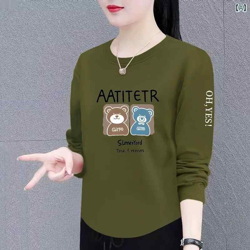 トレーナー レディース ゆったり トップス ミセス ファッション 中高年 長袖 プルオーバー 普段使い リ..