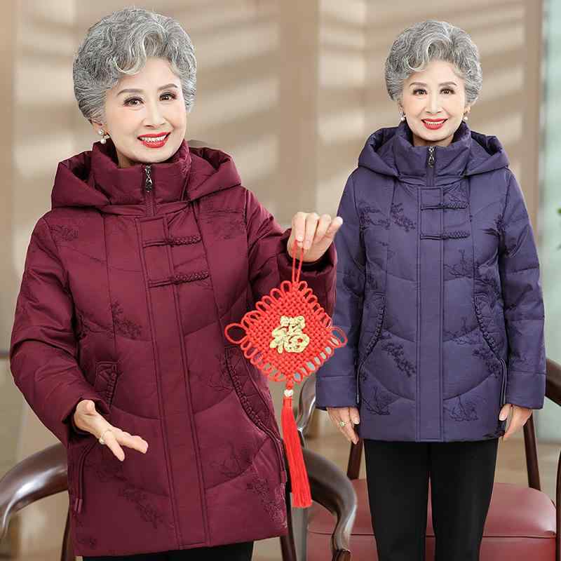 ダウンジャケット レディース 中高年女性用 アウター 冬服 あったか 厚手 フード付き ポリエステル 赤 ..