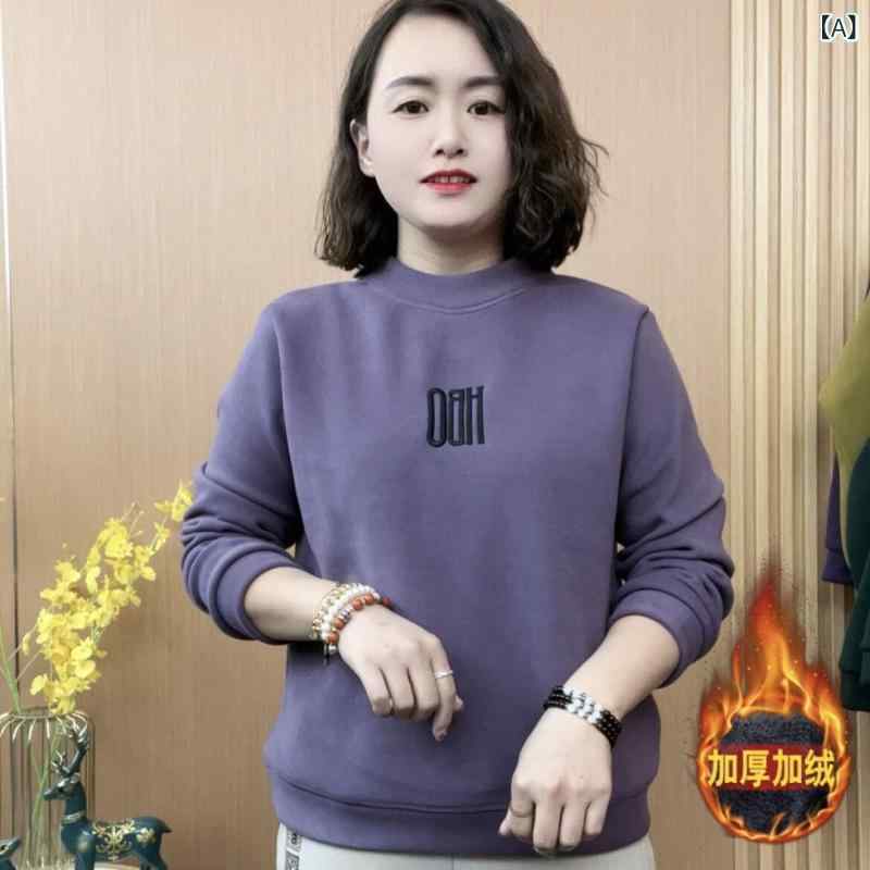 トレーナー レディース 秋冬 裏起毛 あったか トップス 長袖 プルオーバー ゆったり カットソー コット..