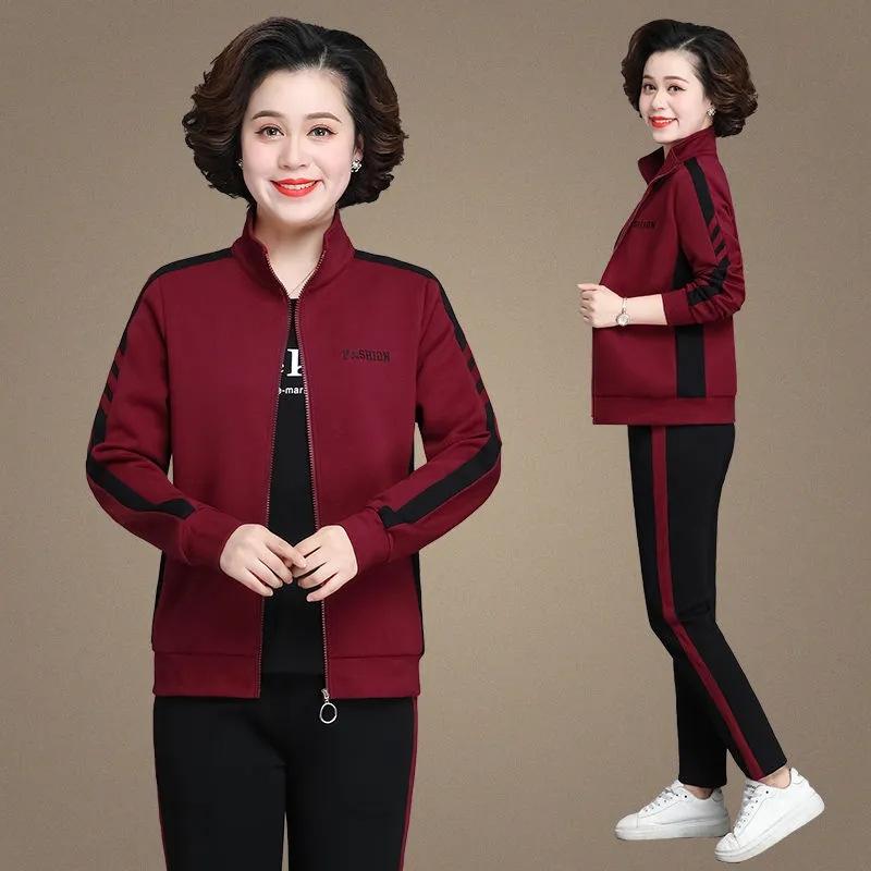 セットアップ レディース 4XL M L XL XXL XXXL ジャージ 上下セット 運動着 部屋着 ルームウェア 長袖 ..