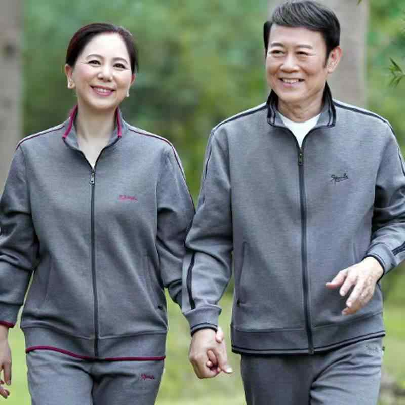 セットアップ メンズ レディース 男性用 女性用 シニア 運動着 ジャージ 上下セット 大きいサイズ 裏起毛 冬 あったか 部屋着 普段使い 敬老の日 黒 グレ...