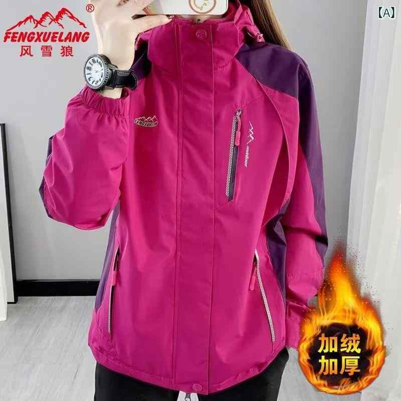 マウンテンパーカー メンズ レディース 防寒着 上下セット 登山ウェア スキーウェア 防風 防水 撥水 厚手 裏起毛 アウター ジャケット パンツ 男性用 女性...