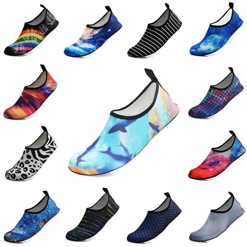 ビーチサンダル 男女兼用 マリンシューズ ウォーターシューズ 軽量 柔軟 排水性 滑り止め シュノーケリ..