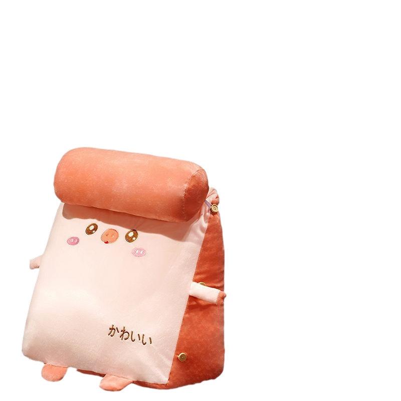 クッション かわいい レディース 学生 ぬいぐるみ 背もたれ ハスキー 恐竜 ブタ アヒル 花 パン PP綿 ..