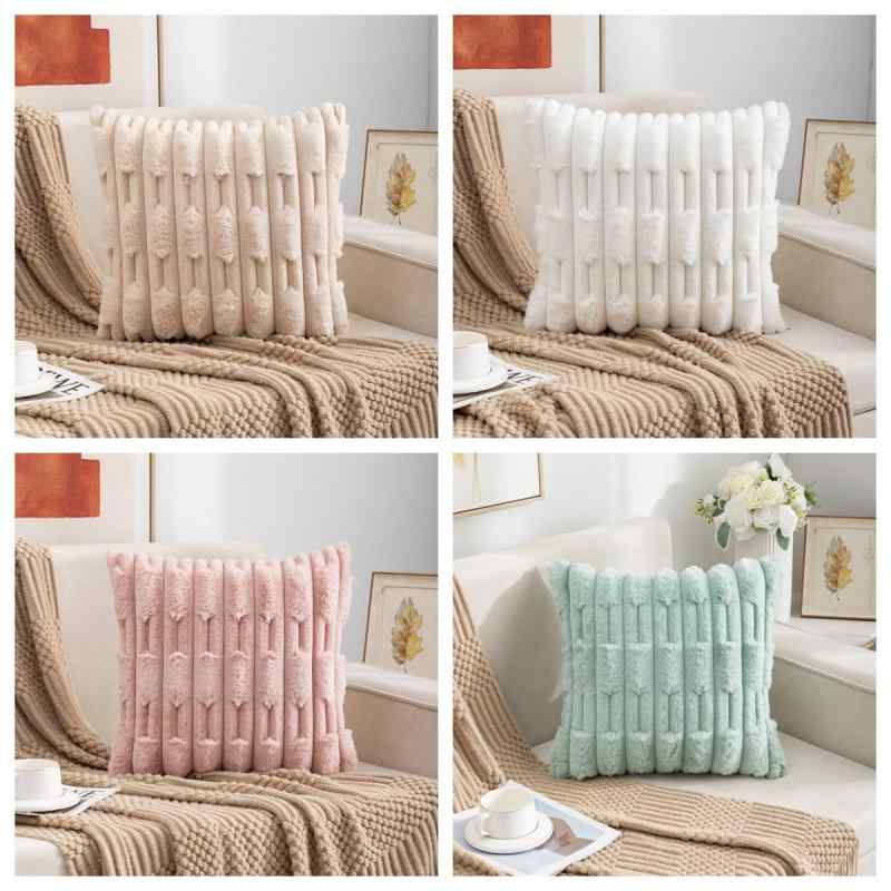 クッションカバー 抱き枕カバー シンプル 寝室 ソファ 無地 PP綿 ベージュ ホワイト ピンク レッド グリーン ブラウン 45cm