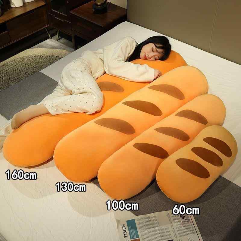 抱き枕 パン クッション ロング枕 かわいい パン型 ふわふわ ぬいぐるみ 洗える 160cm
