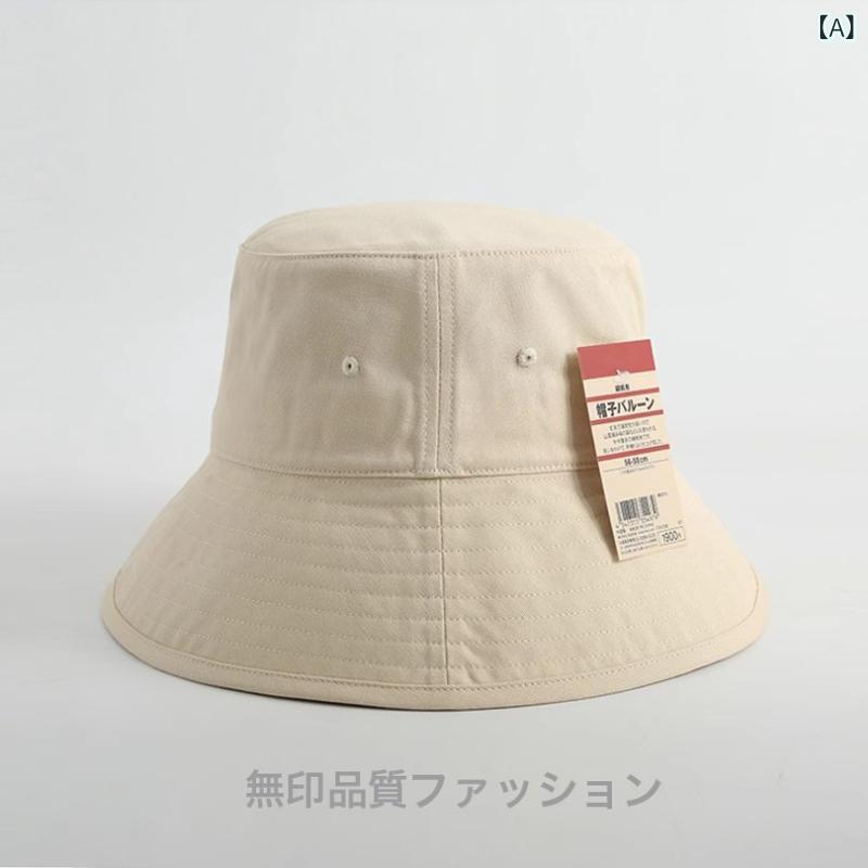 麦わら帽子 レディース 春夏 UVカット 日よけ帽子 メンズ 無地 フラットトップ ハット 紫外線対策 婦人..