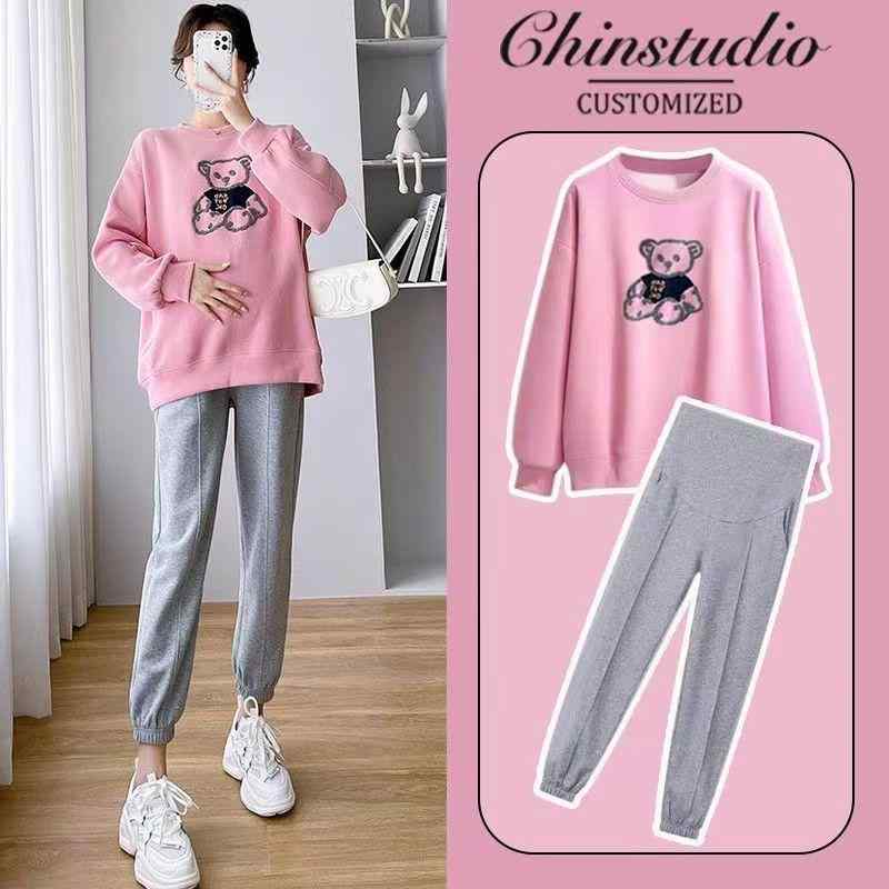 マタニティ セットアップ レディース スウェット 上下セット かわいい クマ柄 授乳 部屋着 運動着 グレー ピンク ブラック 春秋 綿(4)