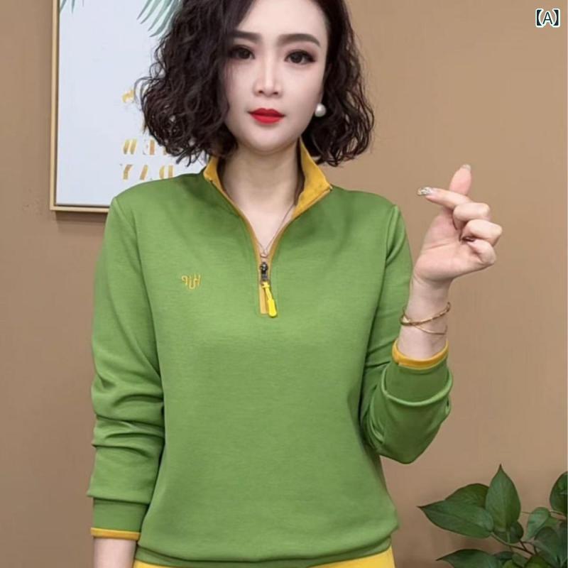 スウェット レディース 長袖 ハーフジップ 切り替え 配色 プルオーバー トップス 立襟 チュニック 婦人..