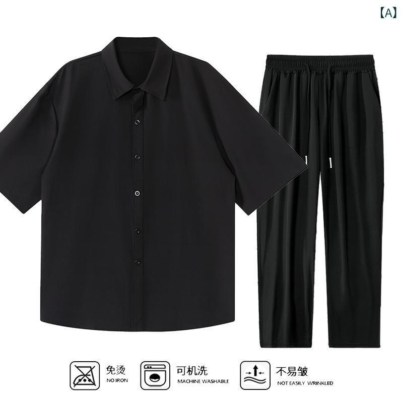 セットアップ メンズ 男性用 接触冷感 半袖シャツ 長ズボン 上下 2点 薄手 部屋着 ルームウェア パジャ..