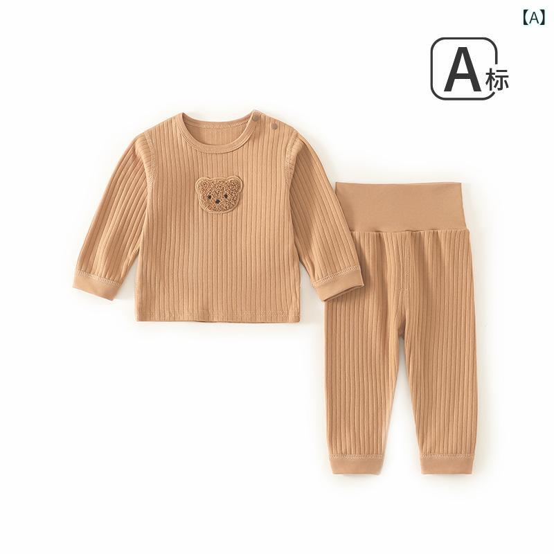 ベビー服 秋 冬 上下セット 綿 ベビー パジャマ 赤ちゃん インナー 高品質 腹巻付き 男の子 女の子 かわいい 韓国風 部屋着 寝巻き