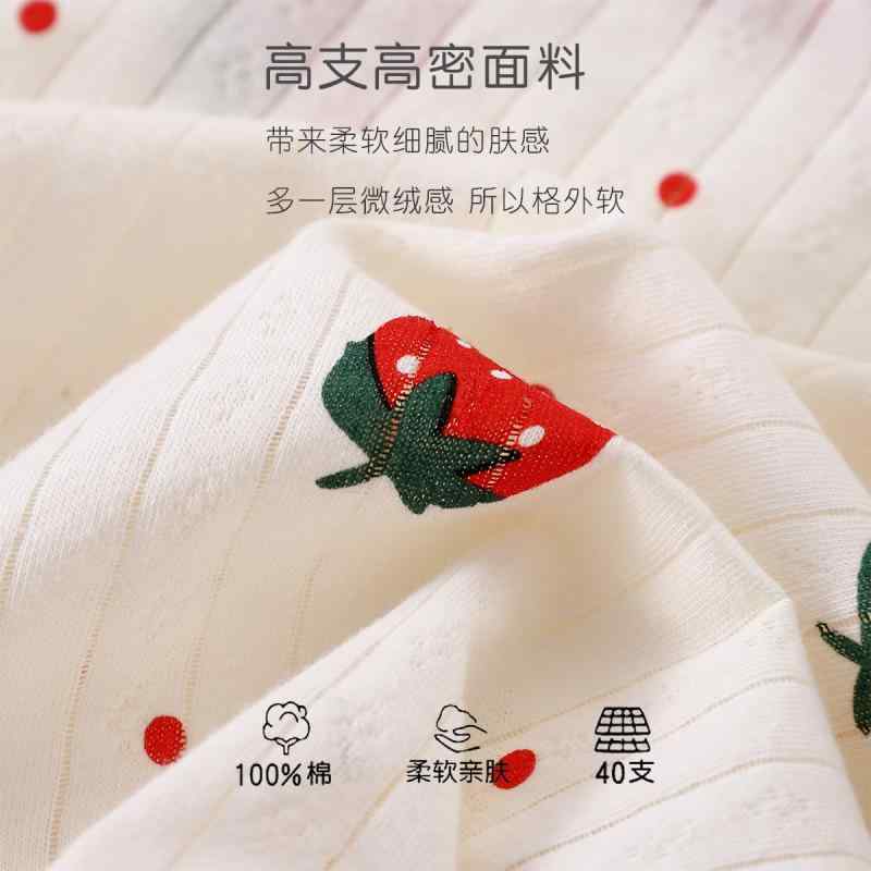 子供用パジャマ 春夏 薄手 綿100% 半袖 トップス パンツ 上下セット かわいい アニマル柄 部屋着 ルー..