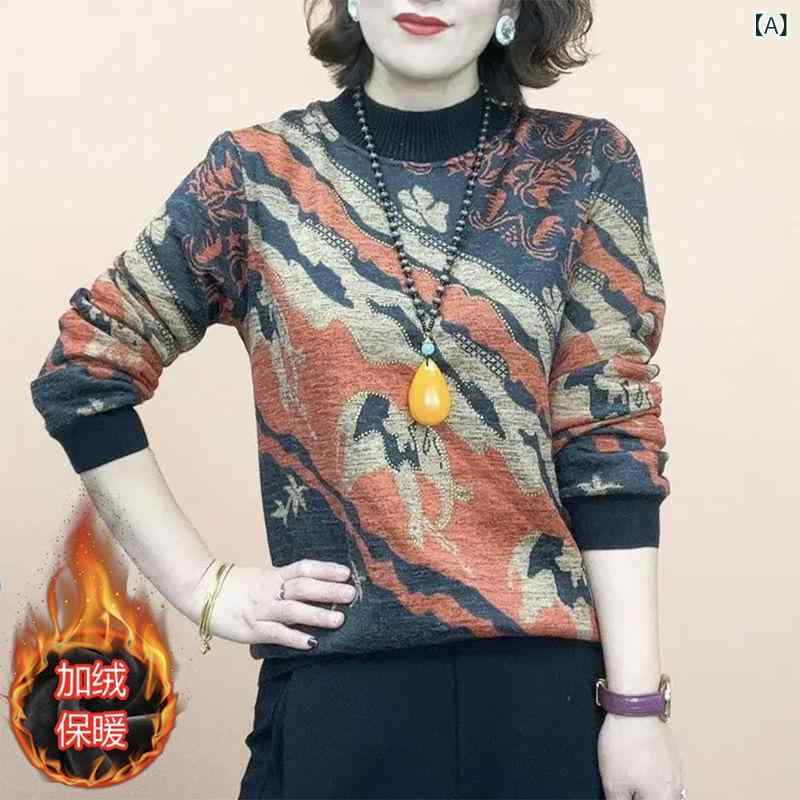 Tシャツ レディース 裏起毛 あったか トップス 秋冬 ファッション ハイネック 長袖 プルオーバー 普段使い 通勤着 ゆったり 伸縮性 ポリエステル オレンジ系 ブラウン系