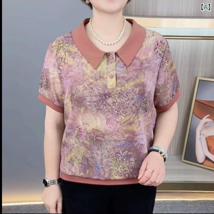 Tシャツ レディース ミセス 婦人服 半袖 トップス 花柄 プリント 襟付き カットソー プルオーバー 接触..