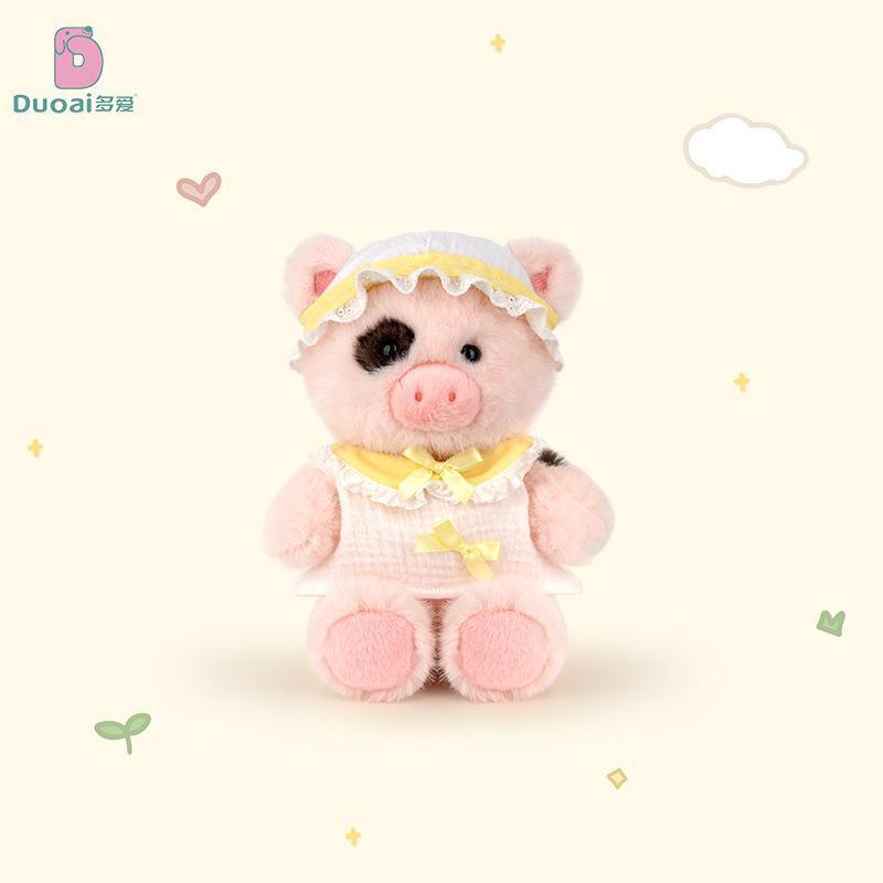 ぬいぐるみ人形 20cm 熊猫 大象 犬 豚 狐狸 熊 かわいい 動物 デコレーション 学習 子供 ギフト 繊維綿..