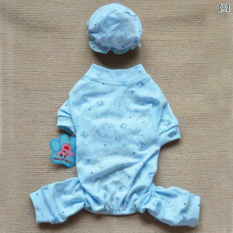 ペットウェア 犬 服 コットン 小熊 プリント パジャマ 帽子付き テディ ドッグ ウェア 秋冬 ブルー イ..