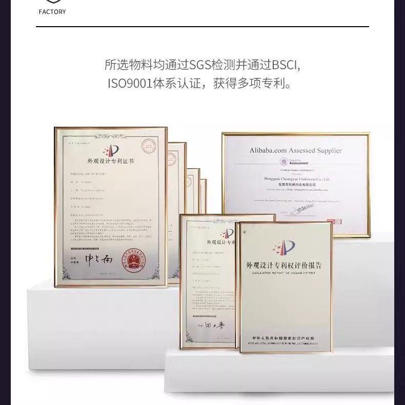 水着 レディース ビキニ シリコンブラ ニップレス ヌードブラ 盛りブラ ストラップレス 薄型 防水 かわいい ピンク系 ベージュ ブラック A/B C/D E/F