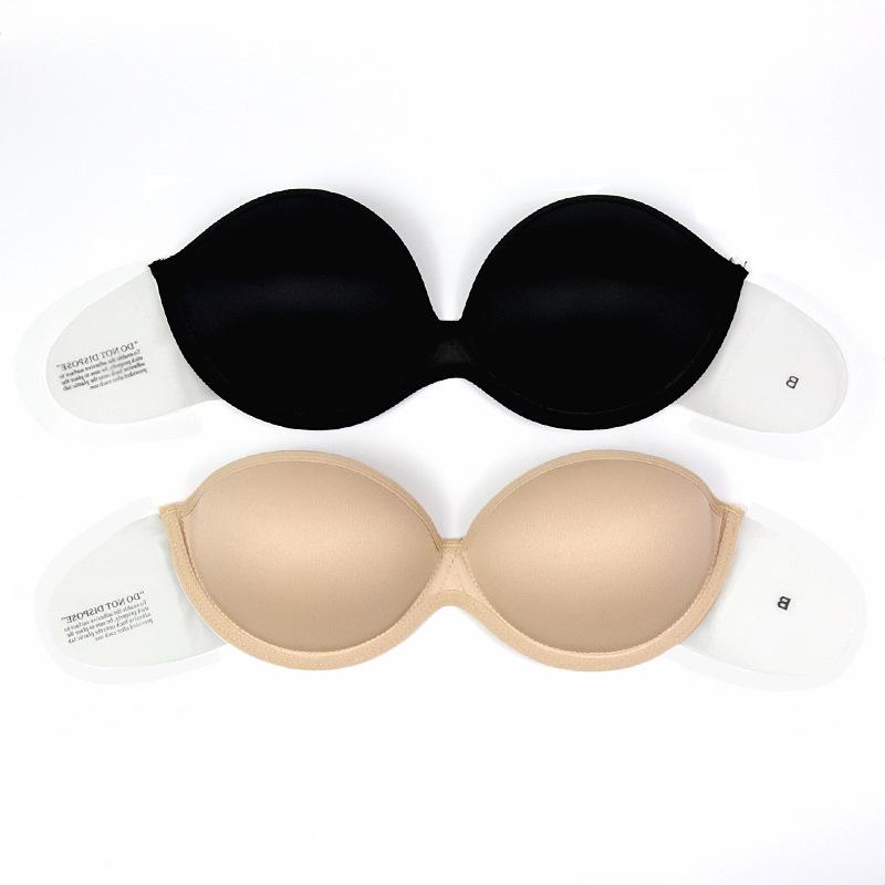 ブライダルインナー レディース ビスチェ ニプレス A B C D カップ ベージュ ブラック ずれにくい 盛れ..