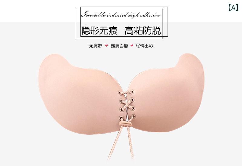 ウェディングドレス用インナー レディース ビスチェ ブラトップ シリコンブラ 谷間メイク 盛れる ヌー..