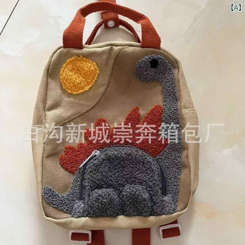 リュック キッズ カートゥーン 刺繡 太陽 キリン 恐竜 動物 キャンバス 通園 幼稚園 かわいい