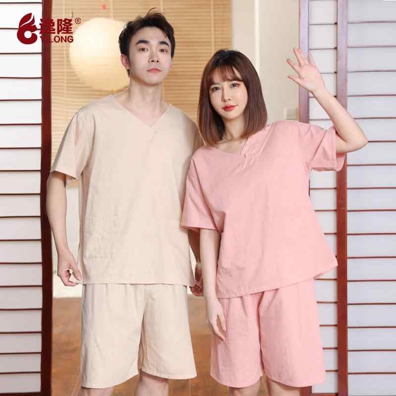 浴袍 レディース メンズ 純綿 前後開 艾灸服 親膚 コットン マッサージ 鍼灸 理学療法 カップル お揃い 開背 大碼