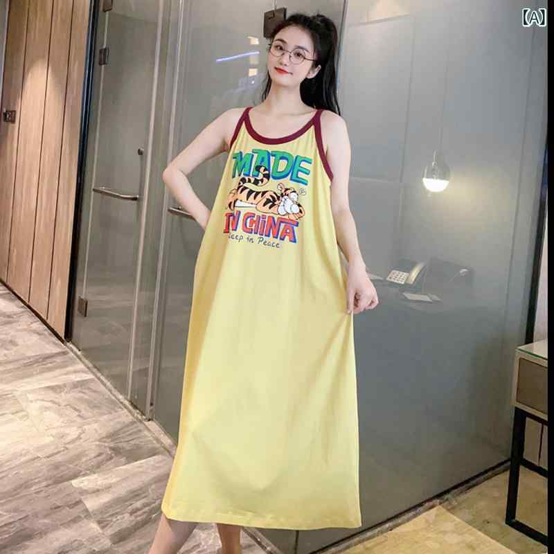 ワンピース レディース 婦人服 夏 Uネック ノースリーブ マキシ丈 コットン かわいい 部屋着 リラック..