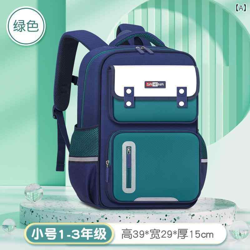 ランドセル 小学生 1 6 年生 PU 防水 軽量 大容量 通学 塾 かわいい 子供 キッズ 男の子 女の子 グリーン ピンク レッド