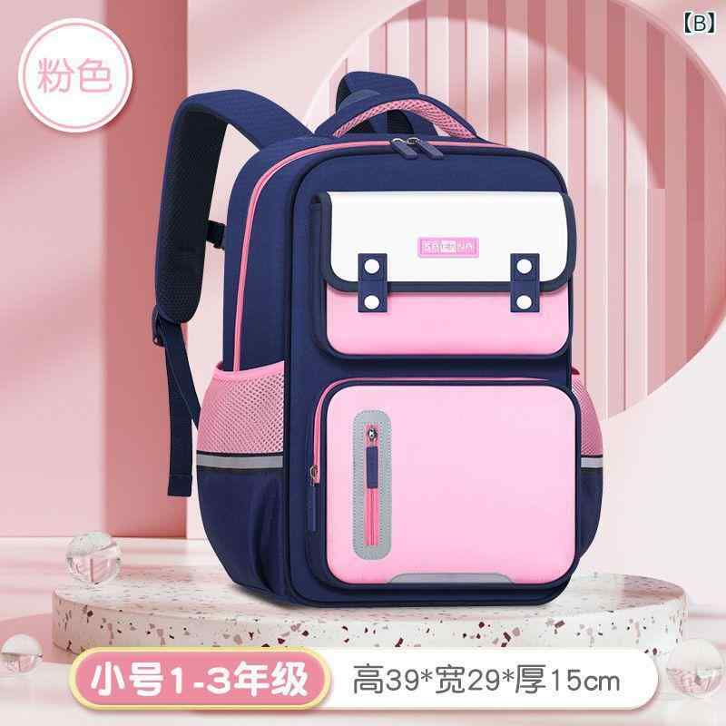 ランドセル 小学生 1 6 年生 PU 防水 軽量 大容量 通学 塾 かわいい 子供 キッズ 男の子 女の子 グリーン ピンク レッド