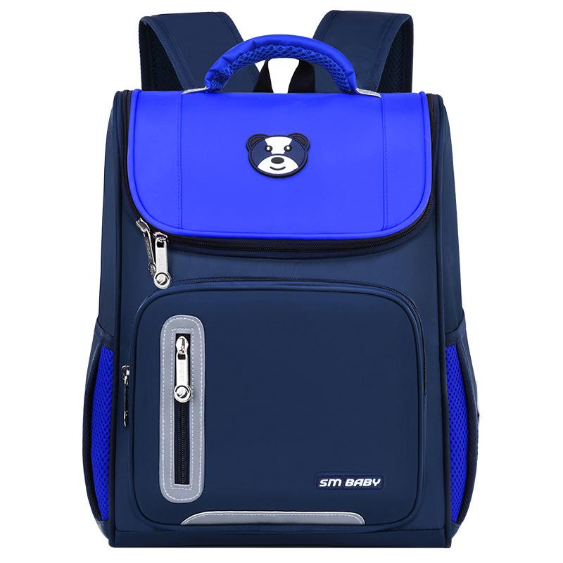 リュックサック 小学生 キッズ 男女兼用 防水 撥水 ナイロン 大容量 軽量 通学 塾 遠足 かわいい 宝藍..