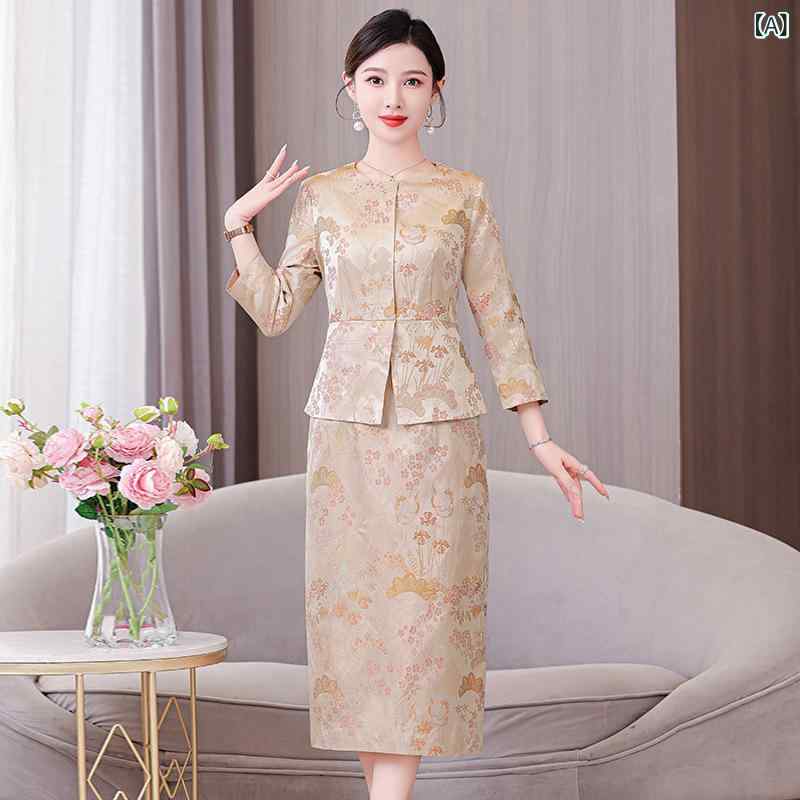 チャイナドレス レディース 秋冬 Vネック 七分袖 ロング ポリエステル 山水梅花柄 订婚礼服 結婚式 パ..