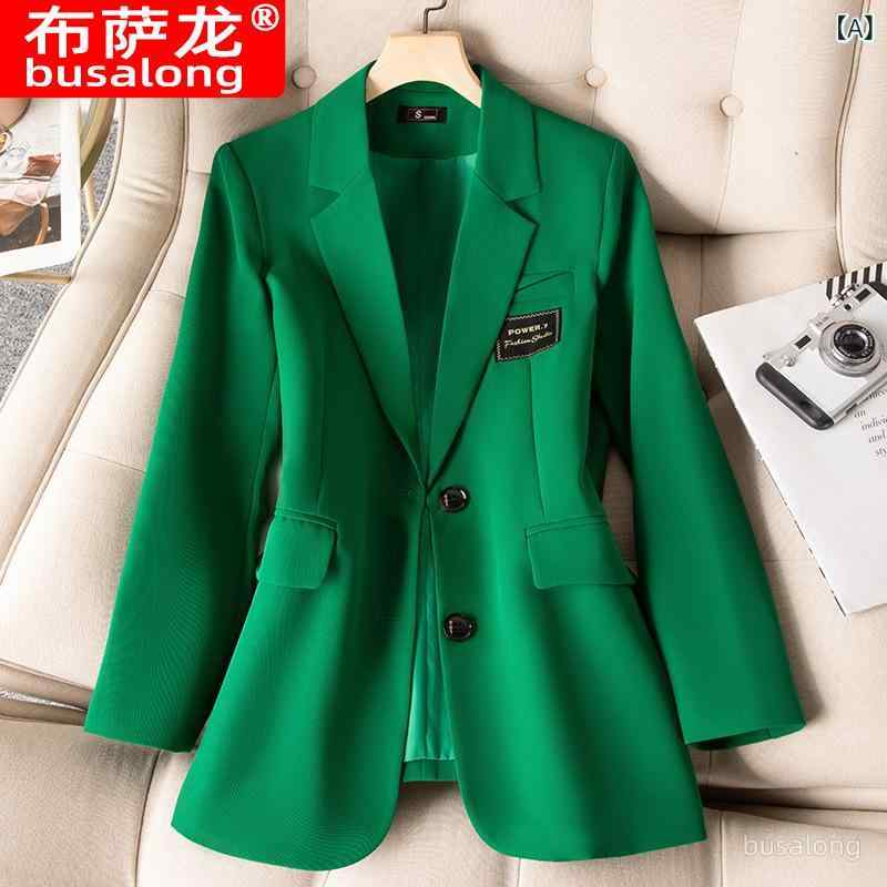 ジャケット レディース 長袖 フォーマル オフィス 通勤 アウター テーラード 緑 珈琲色 黒 S M L XL 2XL 3XL 4XL