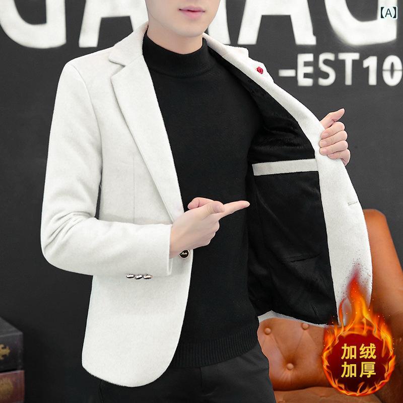 ジャケット メンズ 男性用 秋冬 厚手 裏起毛 テーラードジャケット スリムフィット カジュアル ビジネス 普段使い 綿 無地 ブラック グレー ブルー