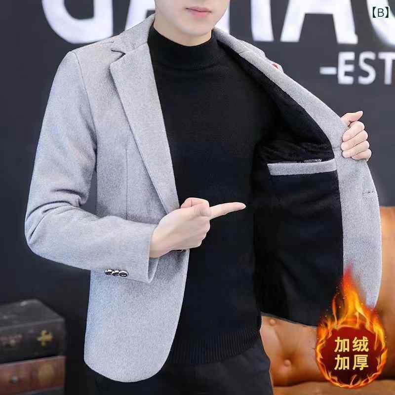 ジャケット メンズ 男性用 秋冬 厚手 裏起毛 テーラードジャケット スリムフィット カジュアル ビジネス 普段使い 綿 無地 ブラック グレー ブルー
