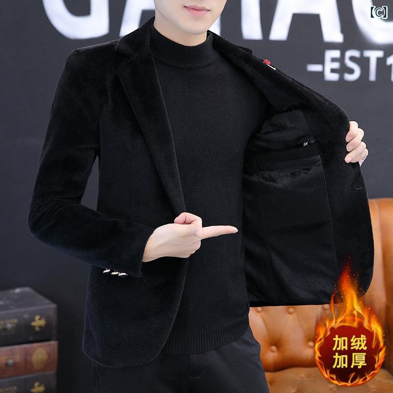 ジャケット メンズ 男性用 秋冬 厚手 裏起毛 テーラードジャケット スリムフィット カジュアル ビジネス 普段使い 綿 無地 ブラック グレー ブルー