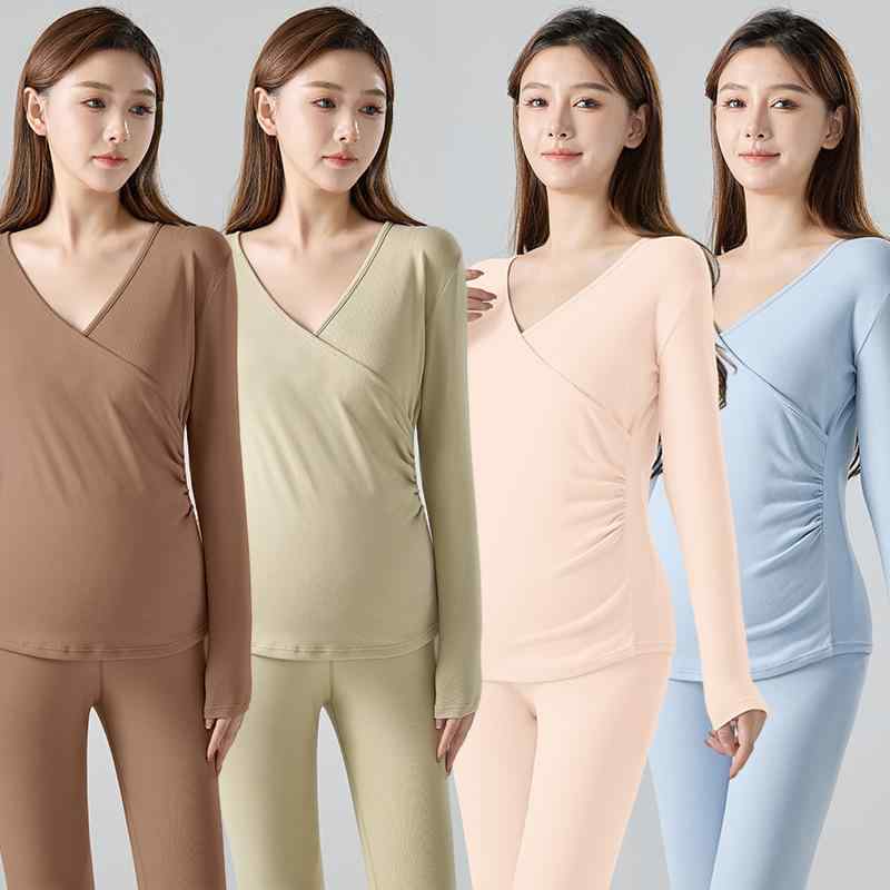 マタニティウェア 秋冬 授乳服 上下セット 産後 パジャマ 調整可能 長袖 ズボン ポリエステル リラックス ルームウェア 抹茶色