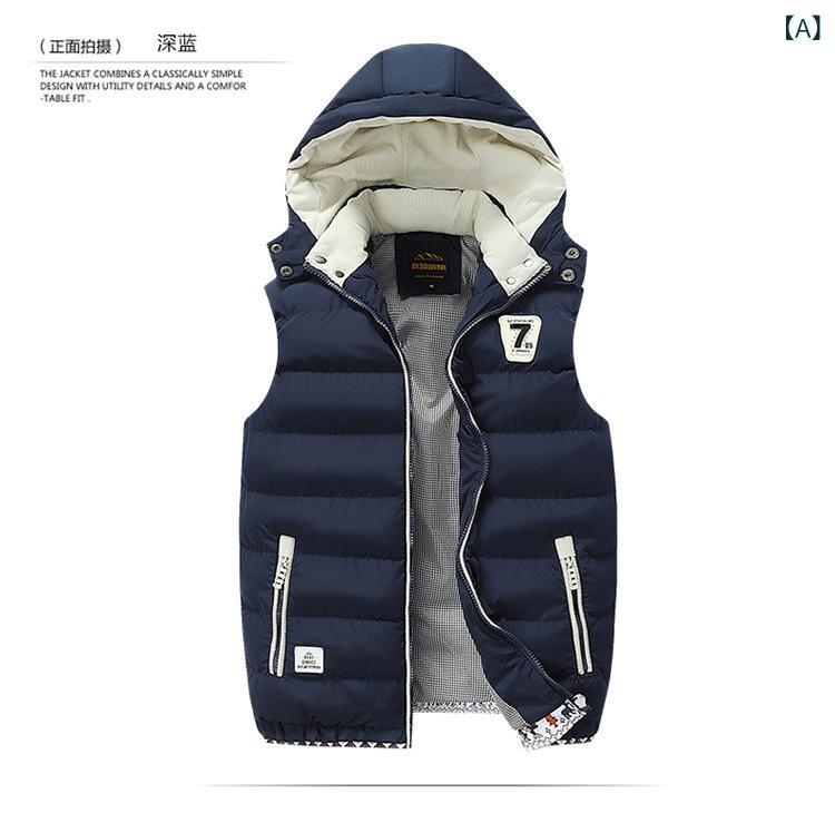 ベスト 男性用 ダウン 中綿入り 防寒 暖かい アウター カジュアル ウェア 秋冬 ポリエステル ブラック ブルー カーキ レッド